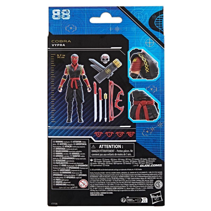 G.I. Joe Classified Series - Python patrol - Cobra Vypra  - 88
