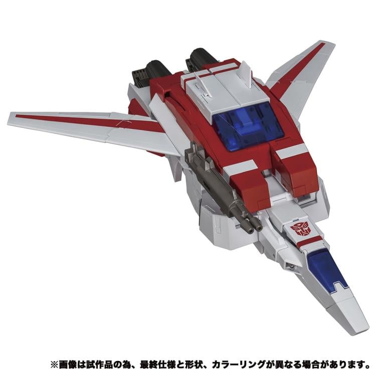 Transformers Masterpiece MP-57 Cybertron Aviation Defense Skyfire