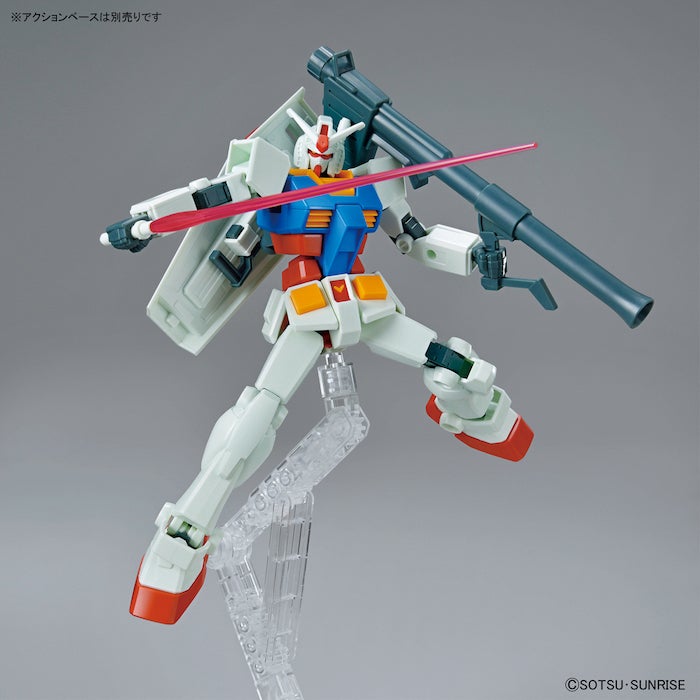 Entry Grade RX-78-2 Gundam (Full Weapon Set) 1/144