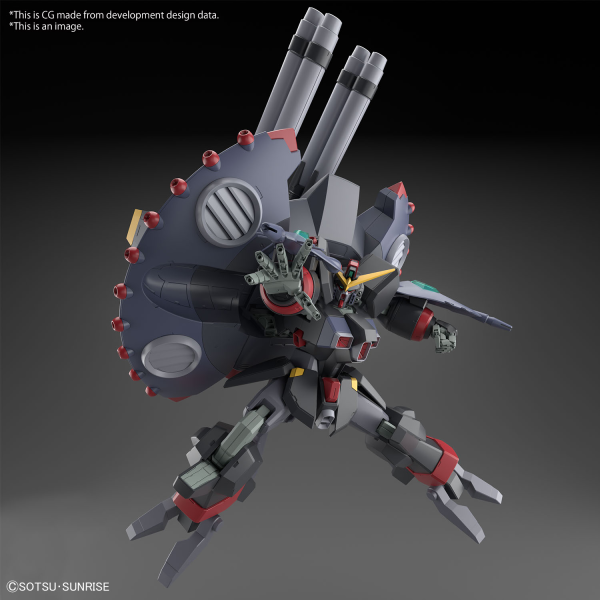 BANDAI HG 1/144 DESTROY GUNDAM
