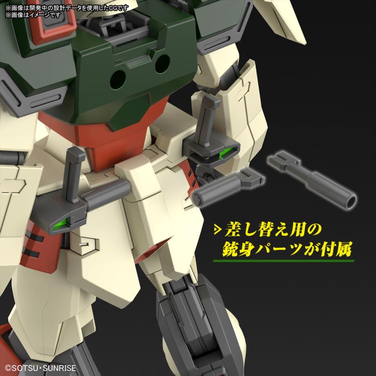 Mobile Suit Gundam SEED Freedom HGCE ZGMF-103HD Lightning Buster Gundam 1/144 Scale Model Kit