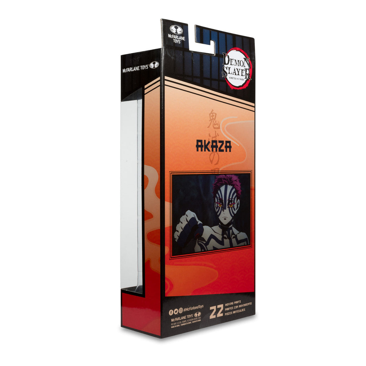 Akaza (Demon Slayer) 7" Figure