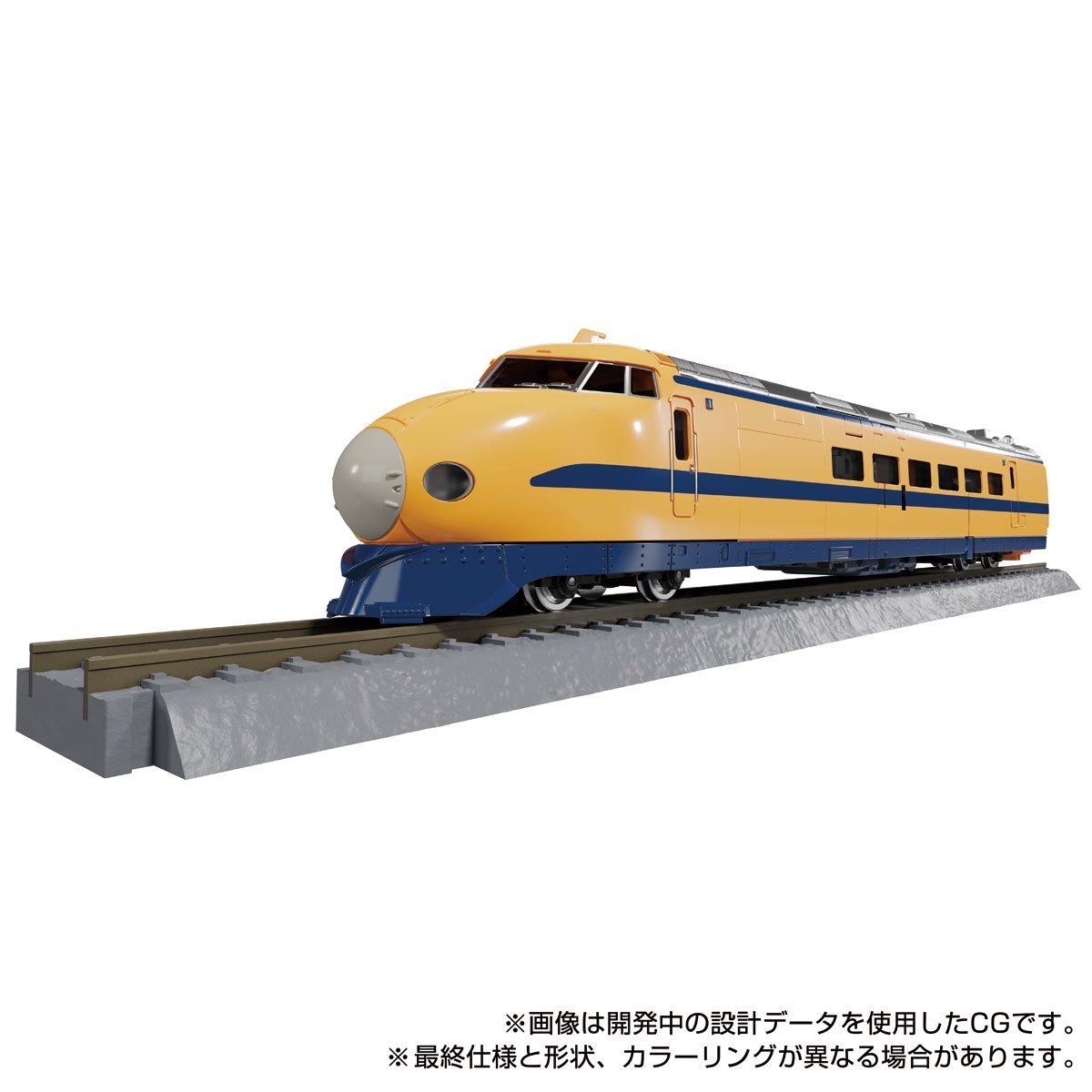 Transformers Masterpiece MPG-07 Trainbot Ginou (preorder Q1 2025)