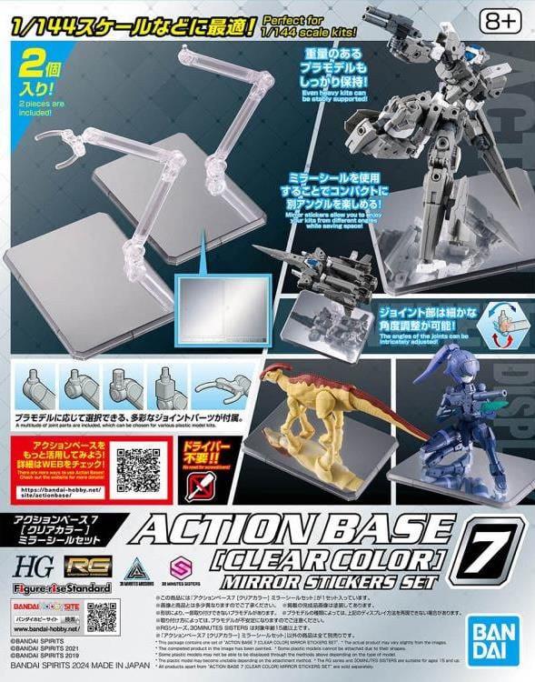 Action Base 7 With Mirror Stickers Set