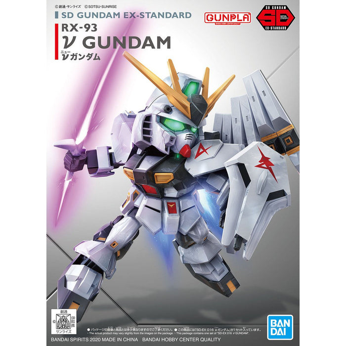 SD EX-Standard 16 RX-93 Gundam Nu