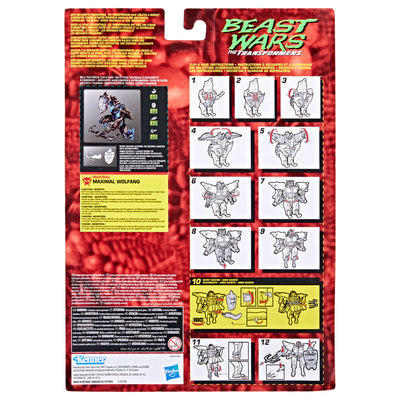 Transformers Vintage Beast Wars Maximal Wolfgang