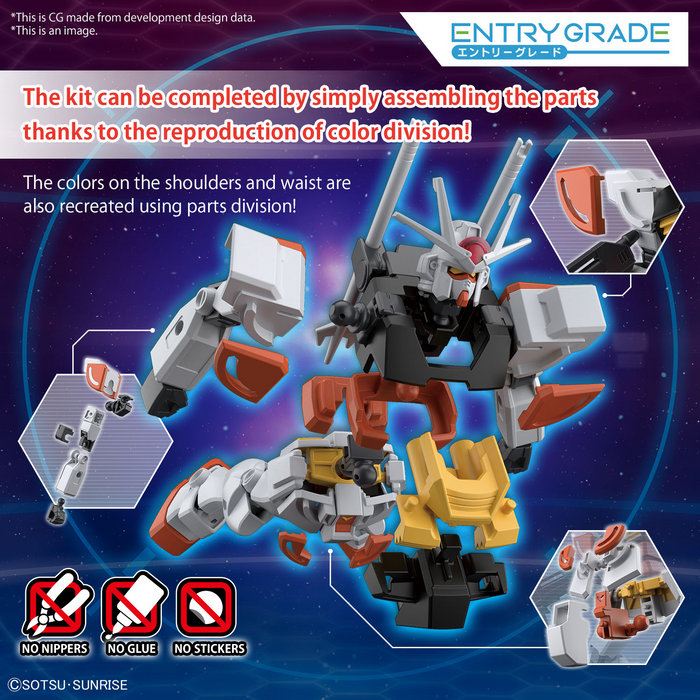 ENTRY GRADE 1/144 LAH GUNDAM