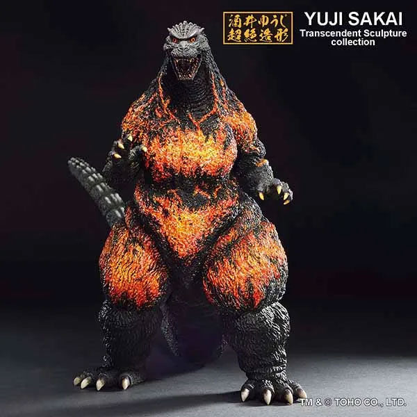 Godzilla vs. Destoroyah Ichibansho Large Monster Biographies Godzilla - Hong Kong Landing Ver.