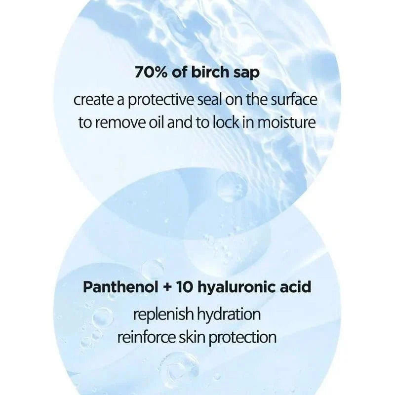 Anua Birch Moisture Boosting Serum 30ml
