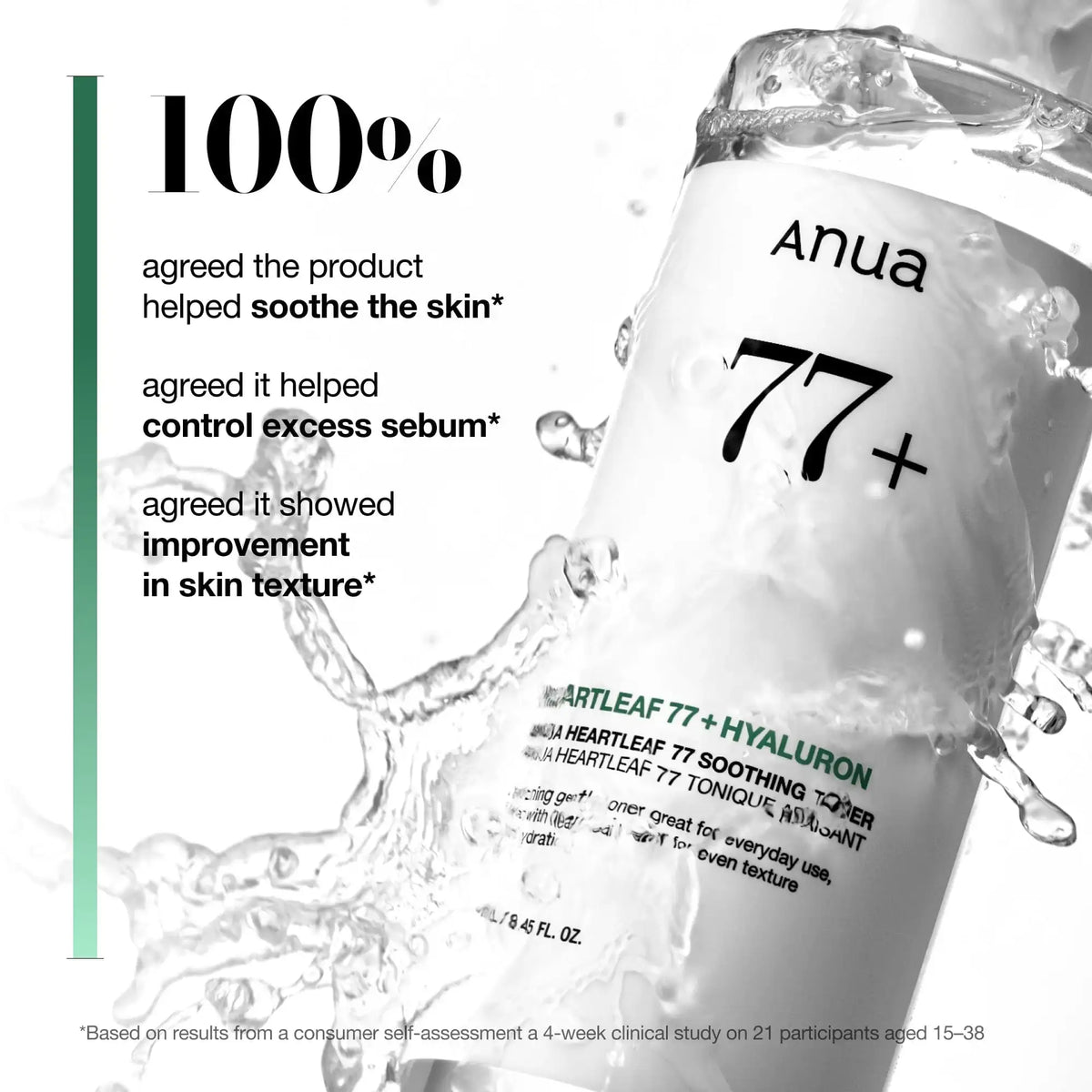 Anua Heartleaf 77% Toner Pad 150ml / 70pads