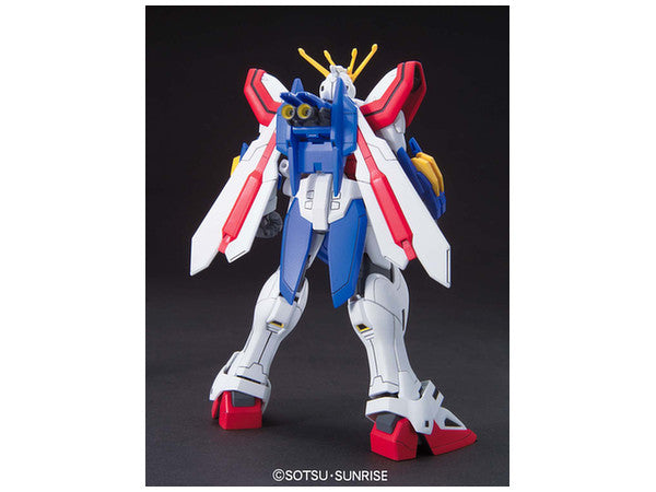 HIGH GRADE (HG) HGFC 1/144 GF13-017NJII GOD GUNDAM