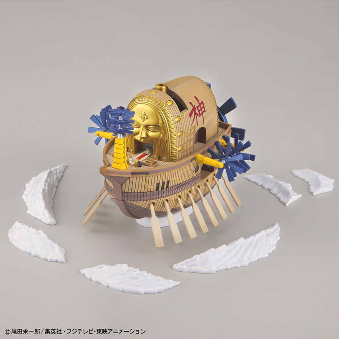 One Piece Grand Ship Collection ARK MAXIM Model Kit