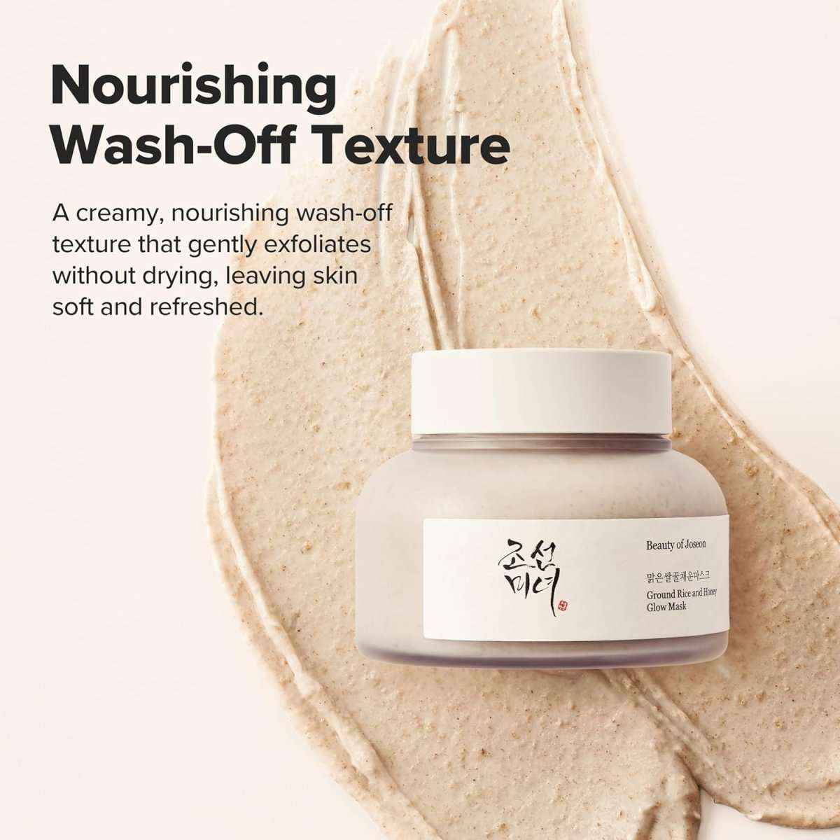 Beauty of Joseon Ground Rice and Honey Glow Mask 150ml