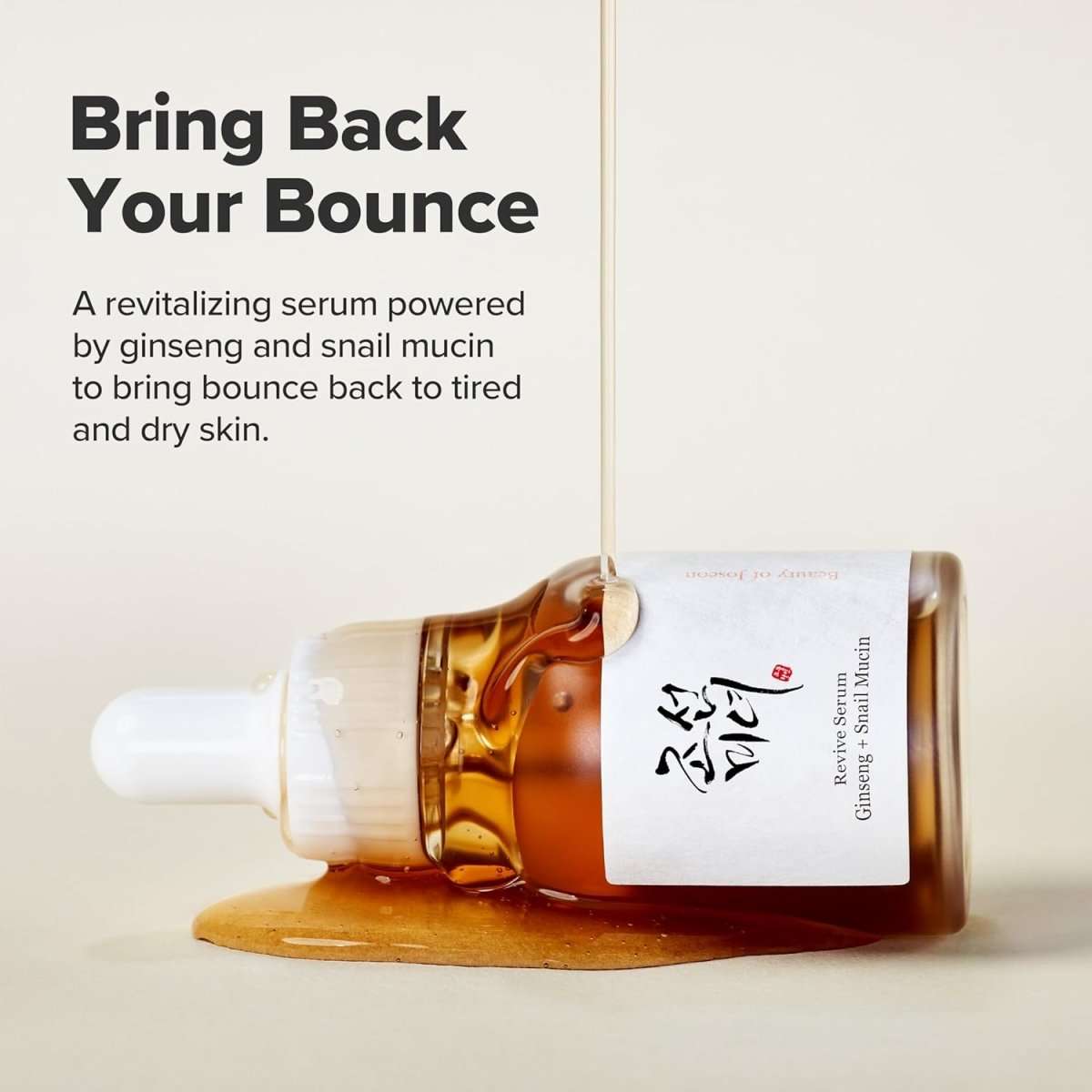 Beauty of Joseon Revive Serum : Ginseng + Snail Mucin 30ml
