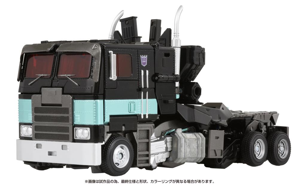 Transformers - Masterpiece Movie Series MPM 12N - Nemesis Prime