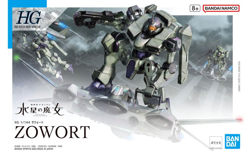 Mobile Suit Gundam: The Witch from Mercury HGTWFM Zowort 1/144 Scale Model Kit