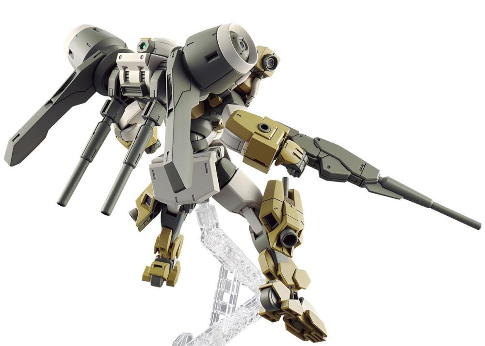 HG - 1/144 - Demi Barding