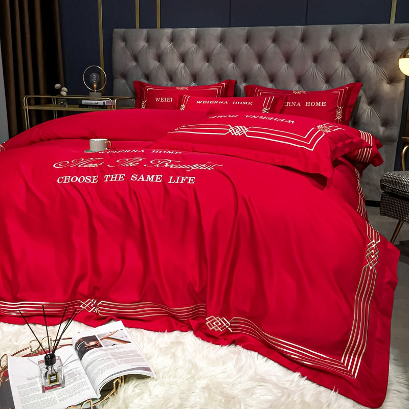 Tencel Embroidered Washed Cotton Bedding Set