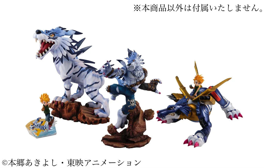 Precious G.E.M. Series: Digimon Adventure - WereGarurumon (Preorder ETA: NOV2023)