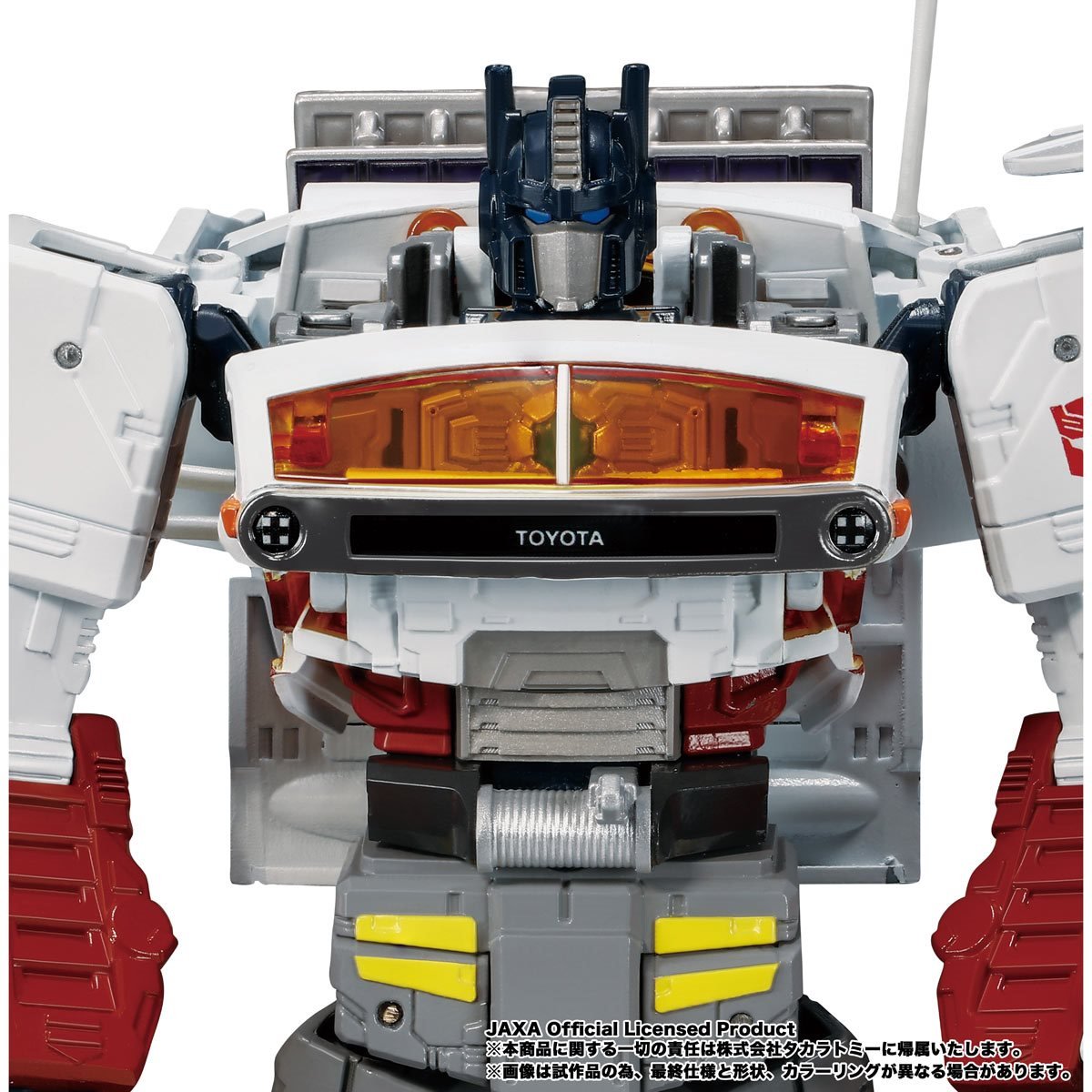 Transformers Toyota Lunar Cruiser Prime - Exclusive