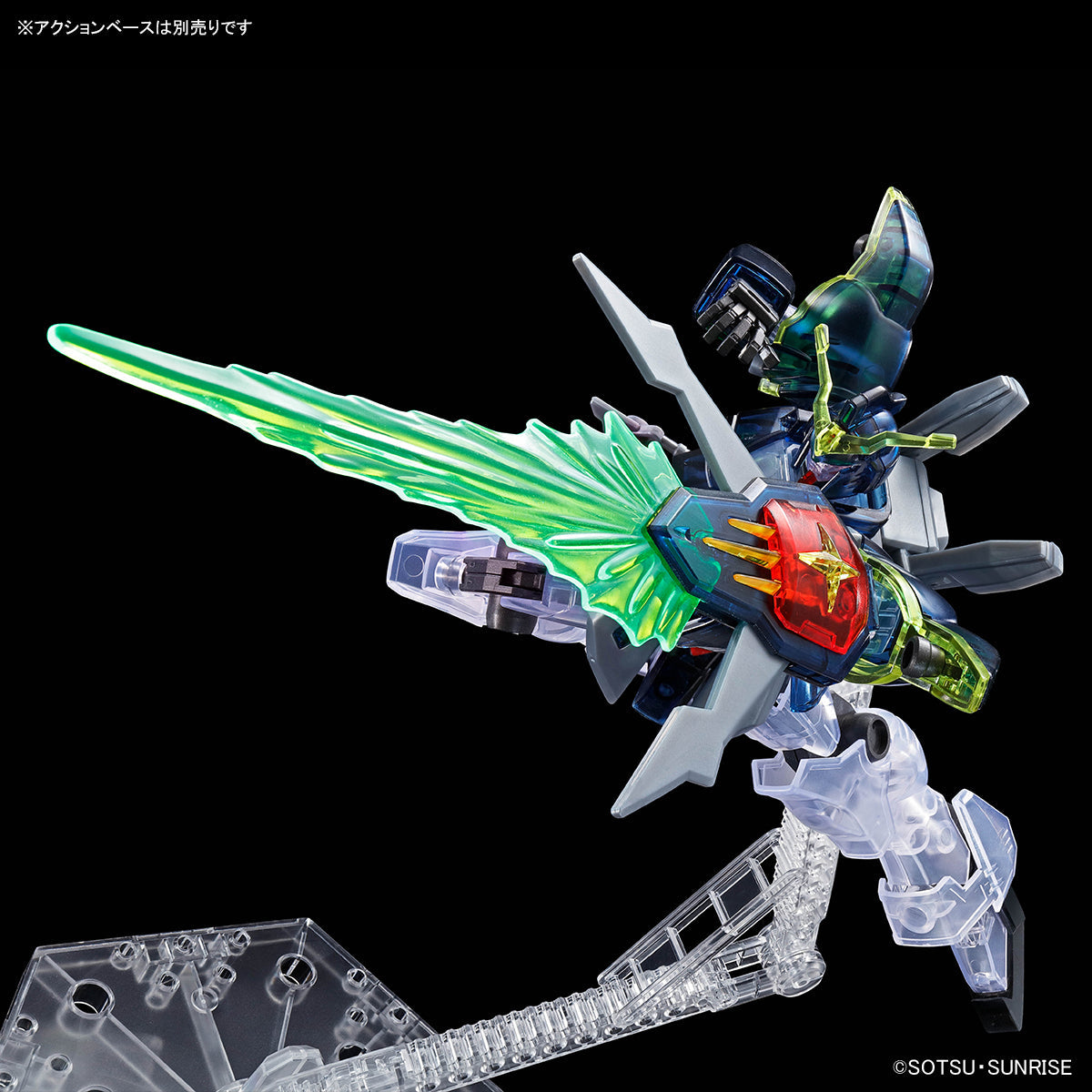 HGAC 1/144 Gundam Deathscythe [Clear Color] - Exclusive