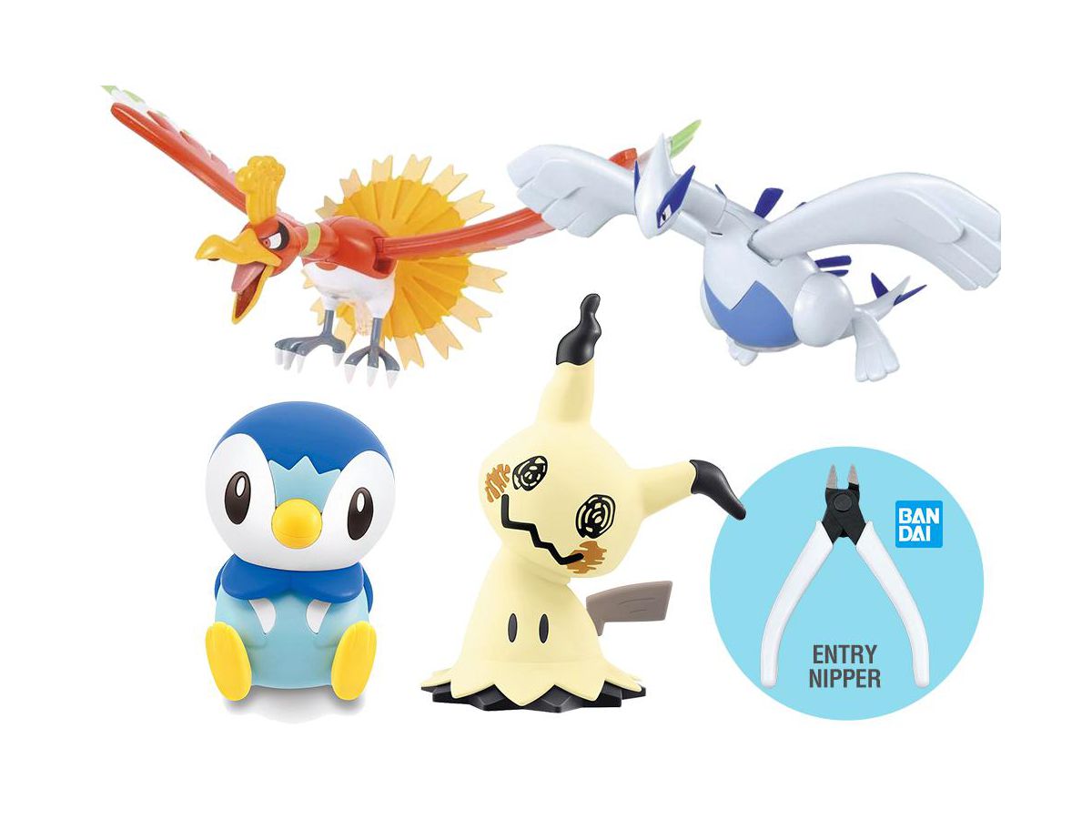 POKEMON PLAMO BOXLESS BUNDLE model kits