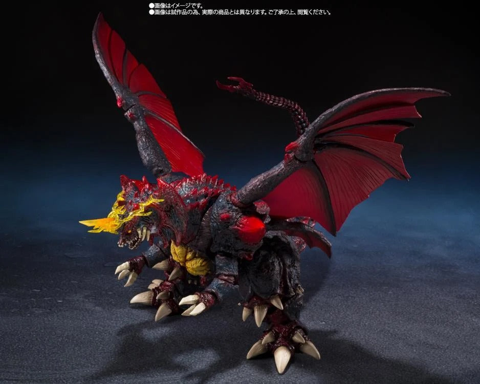 Godzilla vs. Destoroyah - S.H.MonsterArts - Destoroyah - Perfect Tokyo Waterfront New City Battle