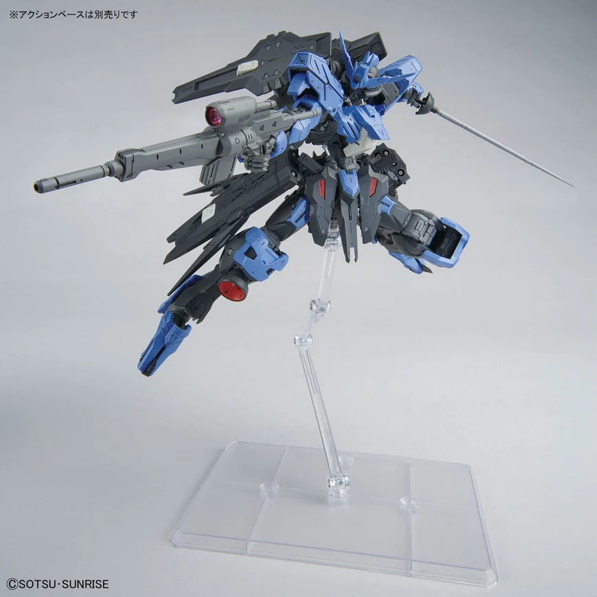 MG - 1/100 - Gundam Vidar