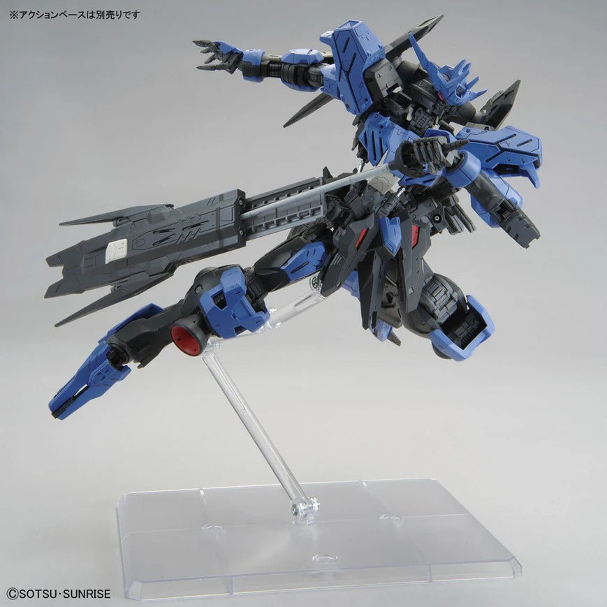 MG - 1/100 - Gundam Vidar