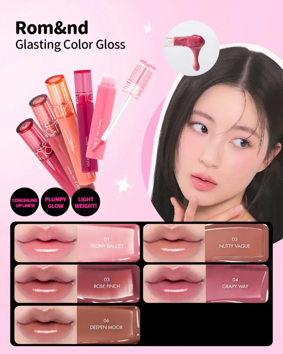 rom&nd Glasting Color Gloss 4g