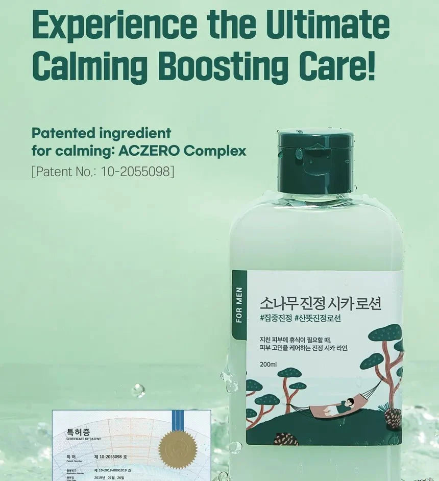 Round Lab For Men Pine Calming Cica Lotion 200ml