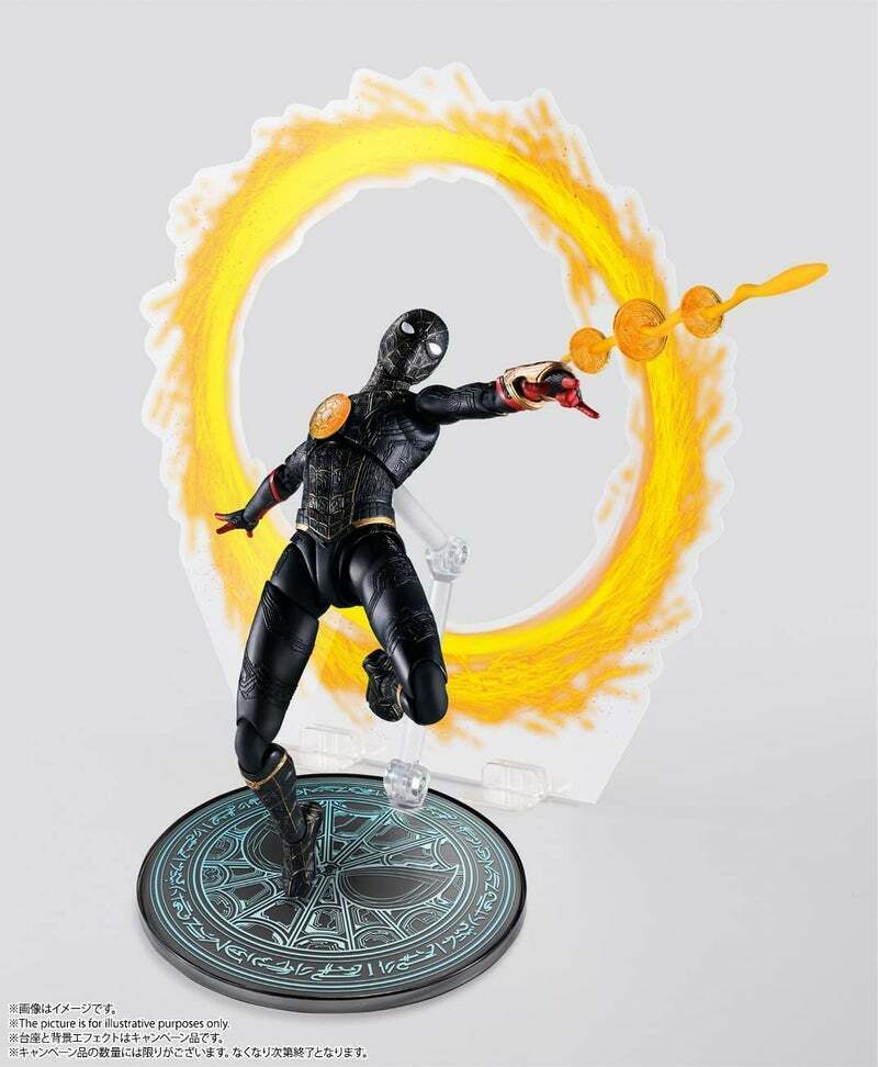 Spider-Man: No Way Home S.H.Figuarts Spider-Man (Black & Gold Suit)