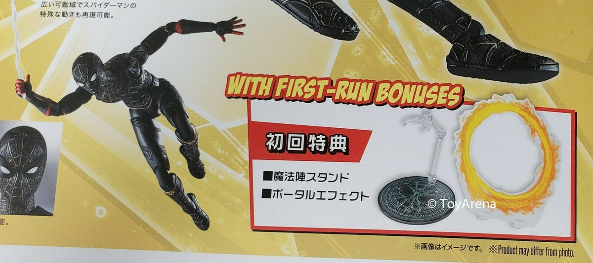 Spider-Man: No Way Home S.H.Figuarts Spider-Man (Black & Gold Suit)