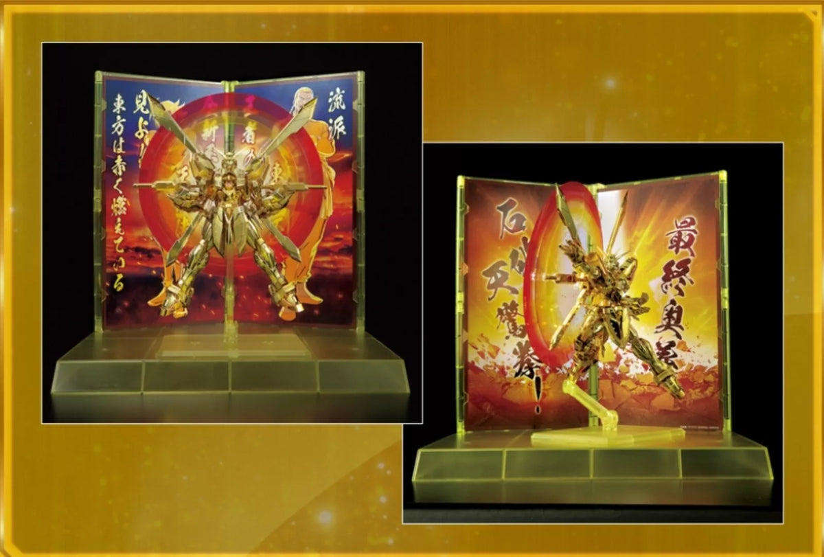RG 1/144 THE GUNDAM BASE LIMITED BURNING GUNDAM HYPER MODE - Exclusive