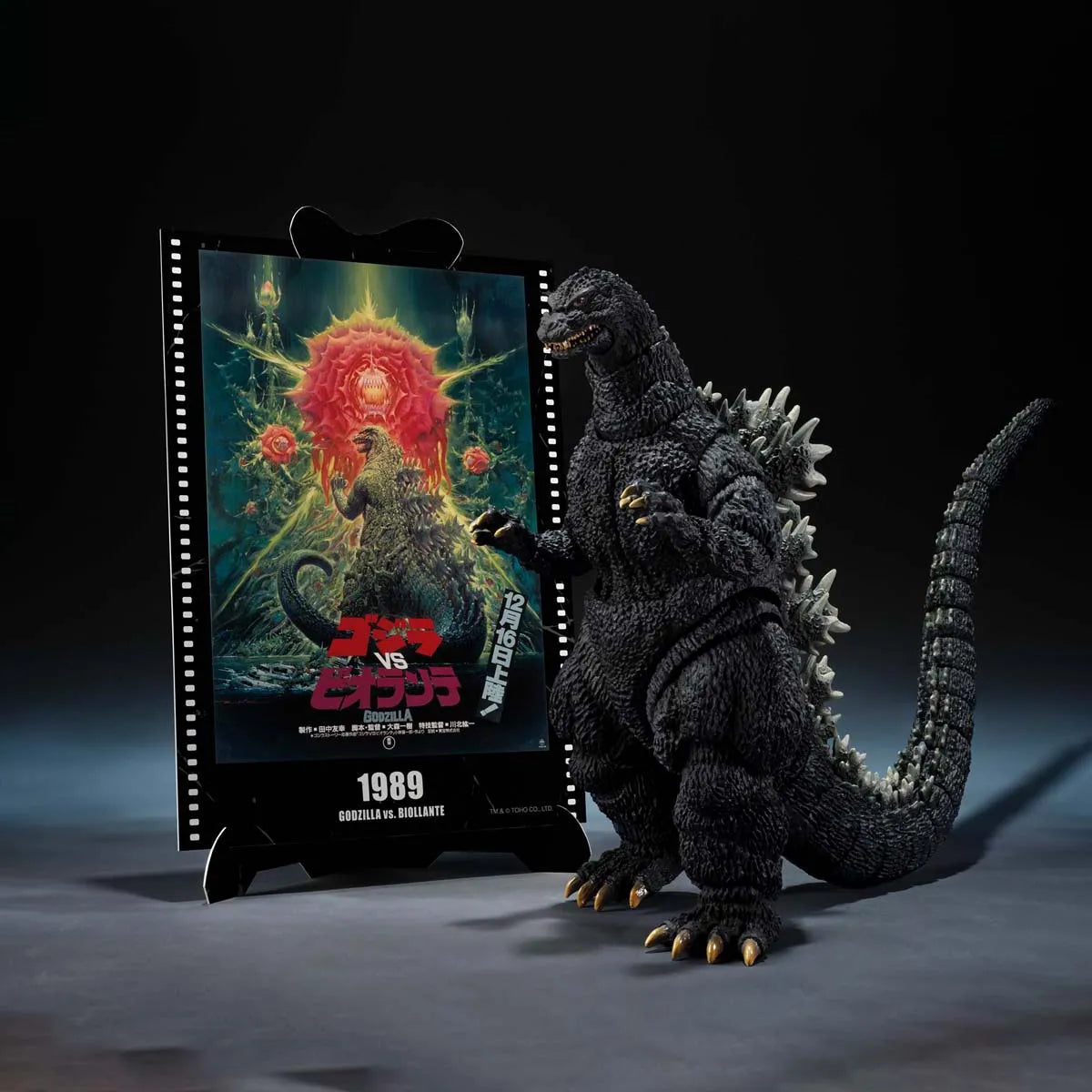 Godzilla [1989] Godzilla vs. Biollante - Movie Graphic Plus - S.H.MonsterArts - Godzilla