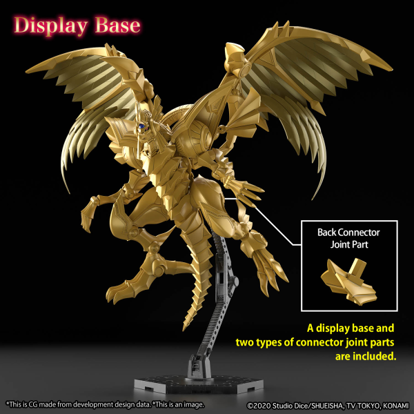 Figure-rise Standard Amplified The Winged Dragon of Ra (Yu-Gi-Oh!)