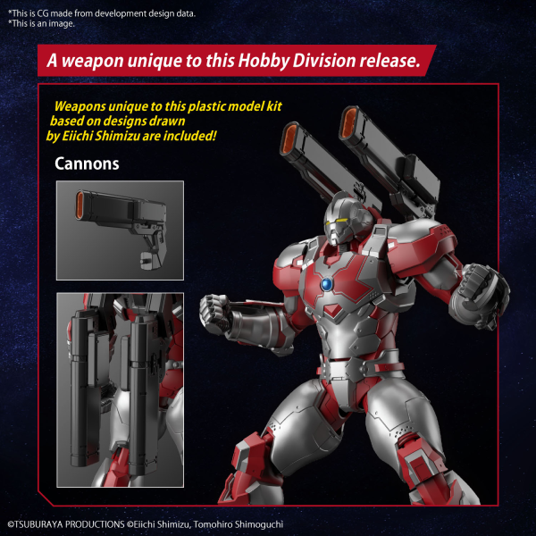 BANDAI Figure-rise Standard ULTRAMAN SUIT JACK -ACTION