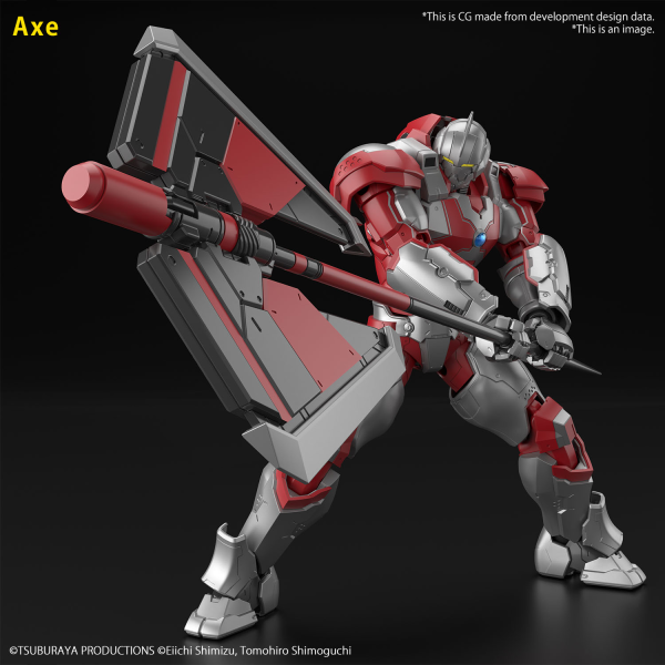 BANDAI Figure-rise Standard ULTRAMAN SUIT JACK -ACTION