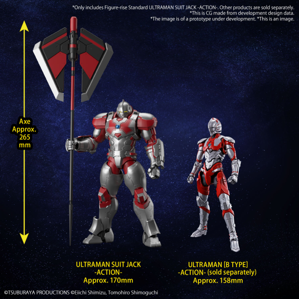 BANDAI Figure-rise Standard ULTRAMAN SUIT JACK -ACTION