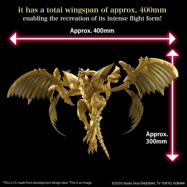 Figure-rise Standard Amplified The Winged Dragon of Ra (Yu-Gi-Oh!)