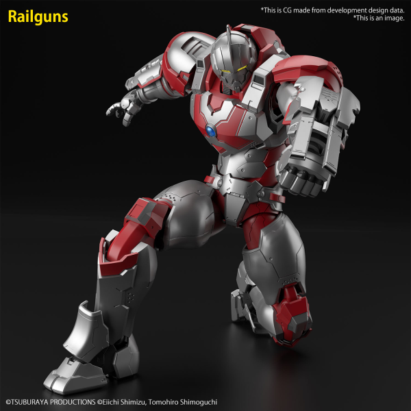 BANDAI Figure-rise Standard ULTRAMAN SUIT JACK -ACTION