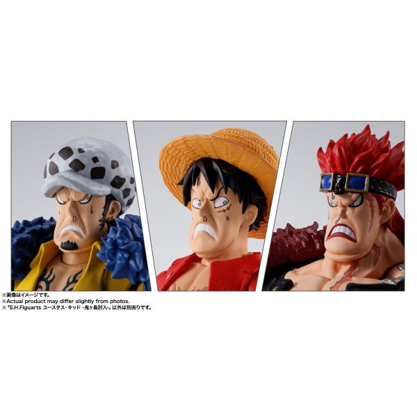 S.H.Figuarts  - Eustass Kid - The Raid on Onigashima - One Piece