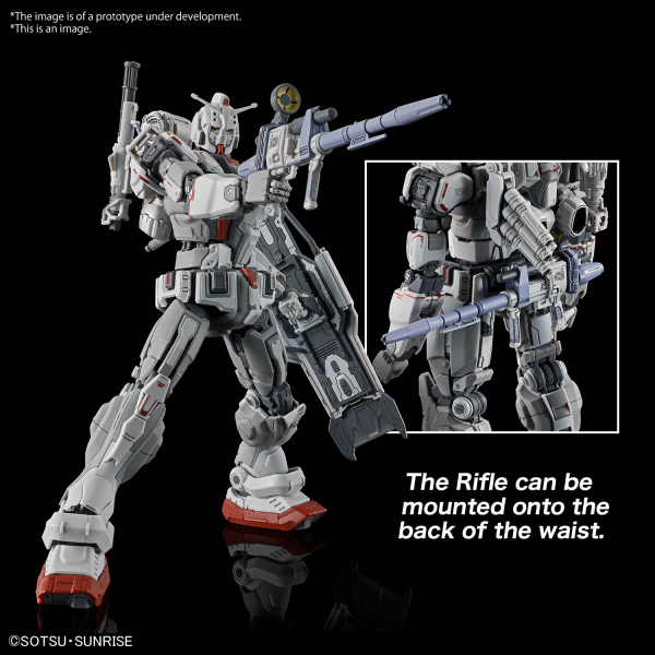 1/144 HG Gundam EX (Gundam: Requiem for Vengeance)