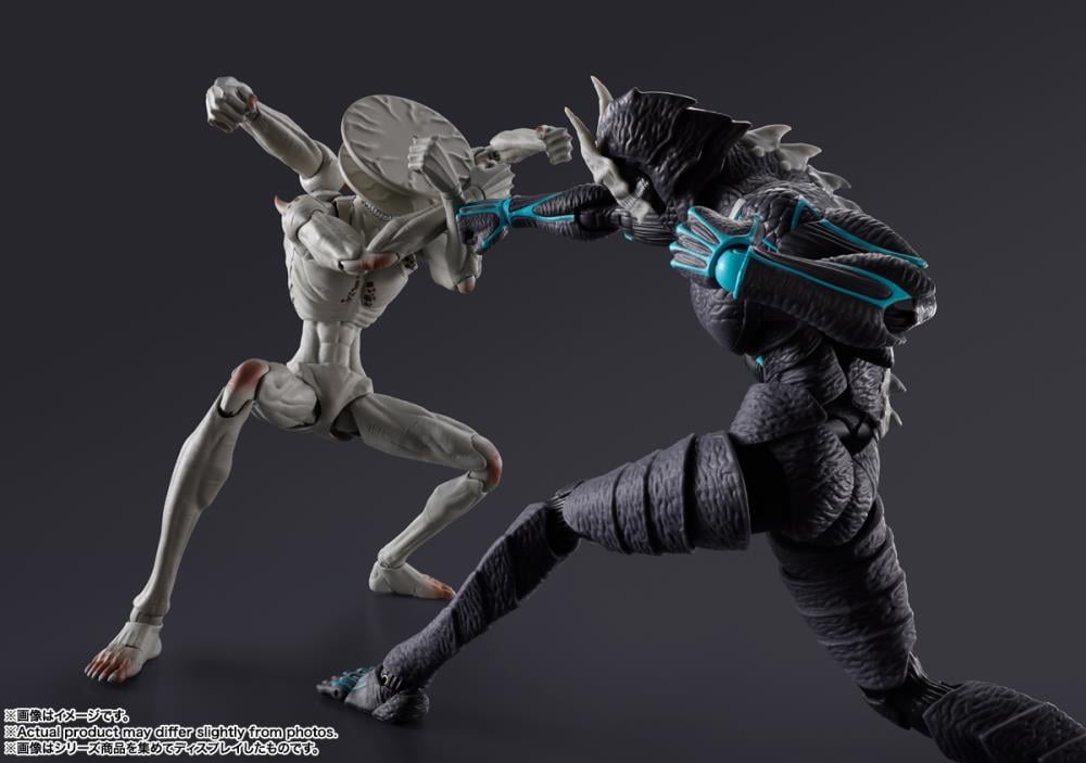 Kaiju No. 8 - S.H.Figuarts Kaiju No. 9