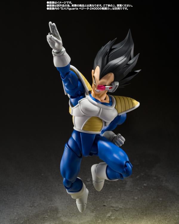 Dragon Ball Z S.H.Figuarts Kyewi - Exclusive